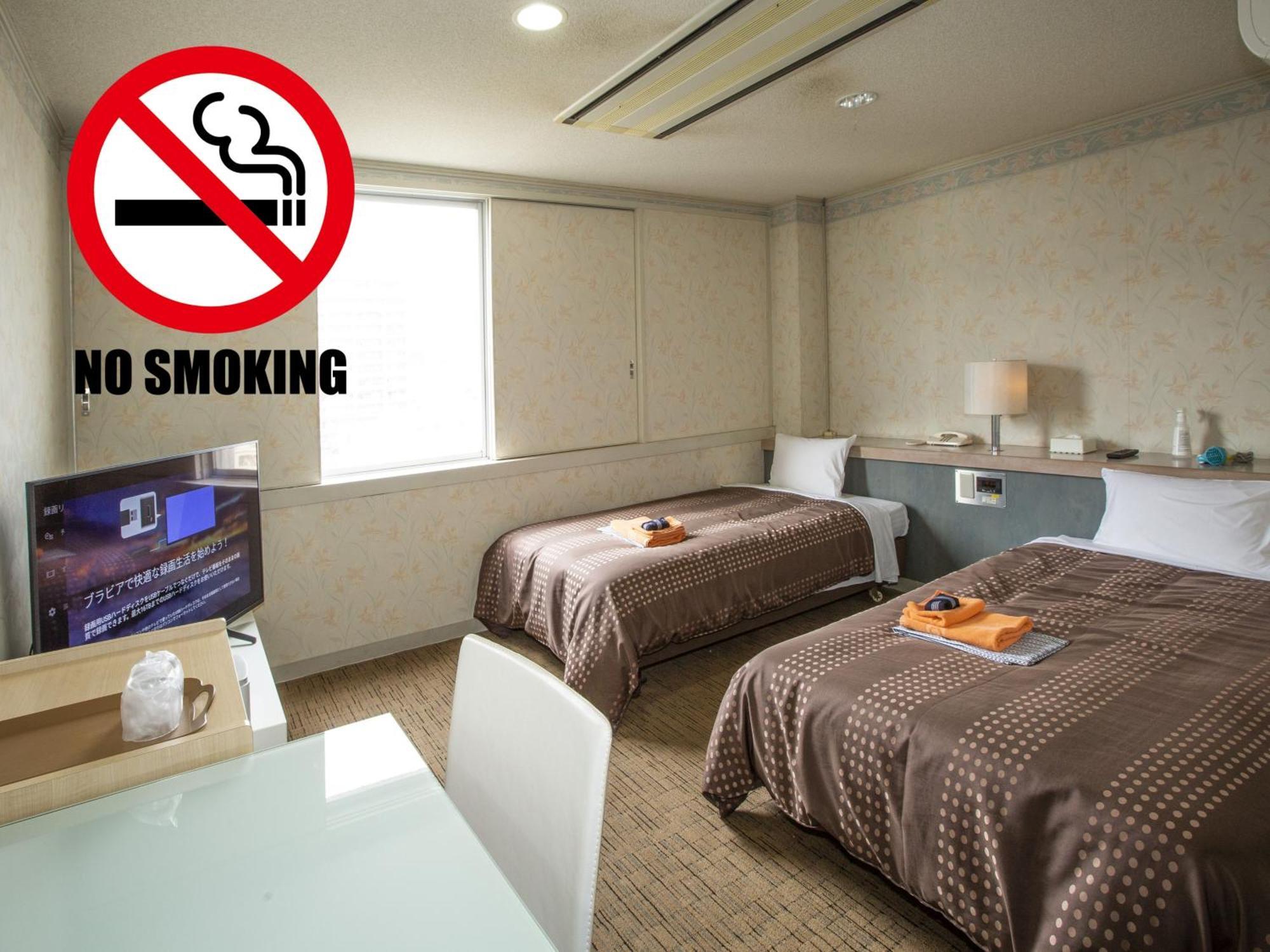 Hotel Fujiyoshi Бепу Стая снимка