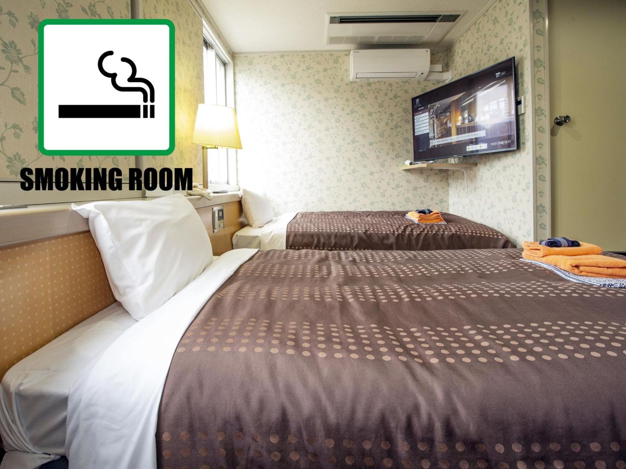 Hotel Fujiyoshi Бепу Стая снимка