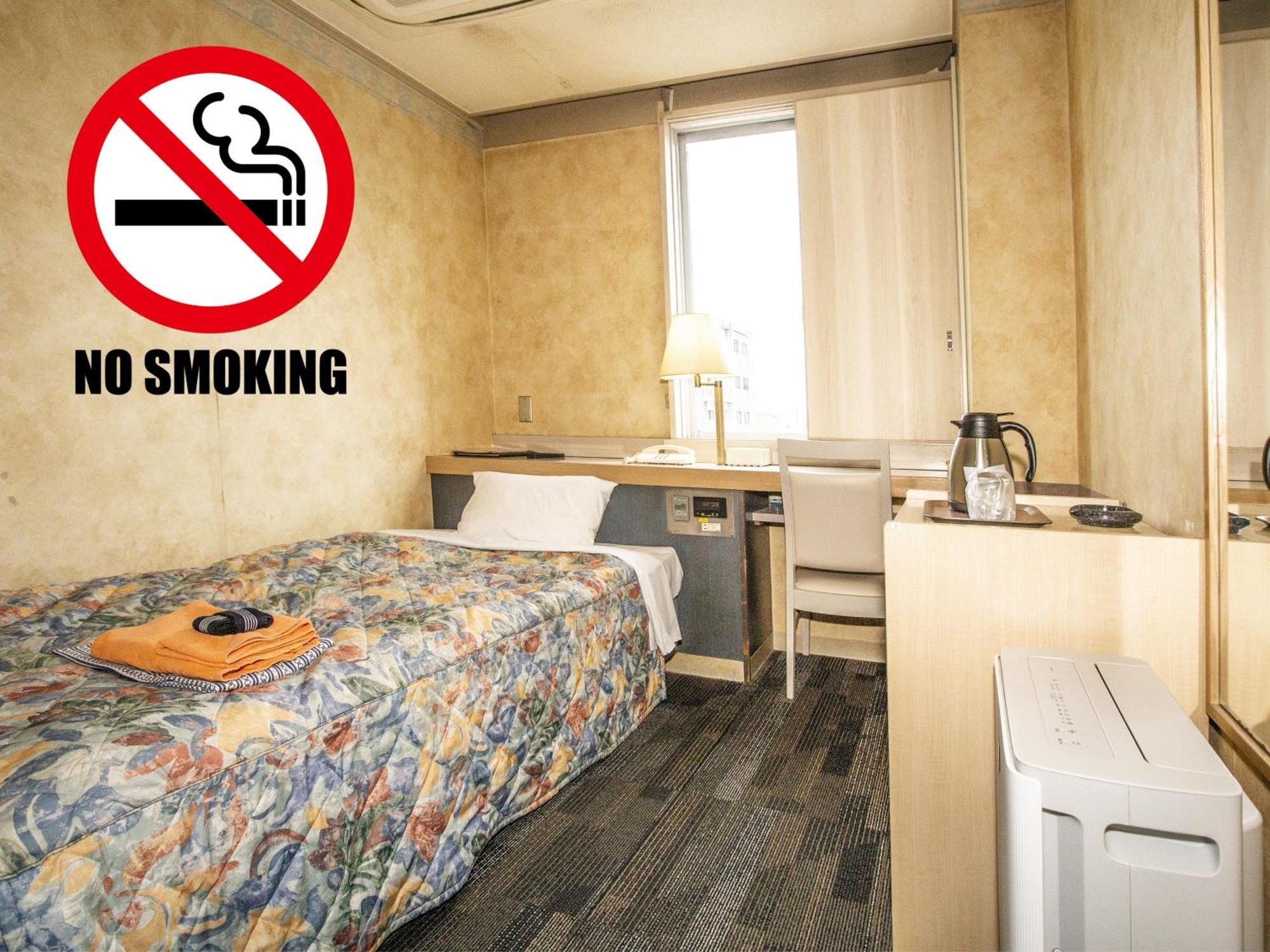 Hotel Fujiyoshi Бепу Стая снимка