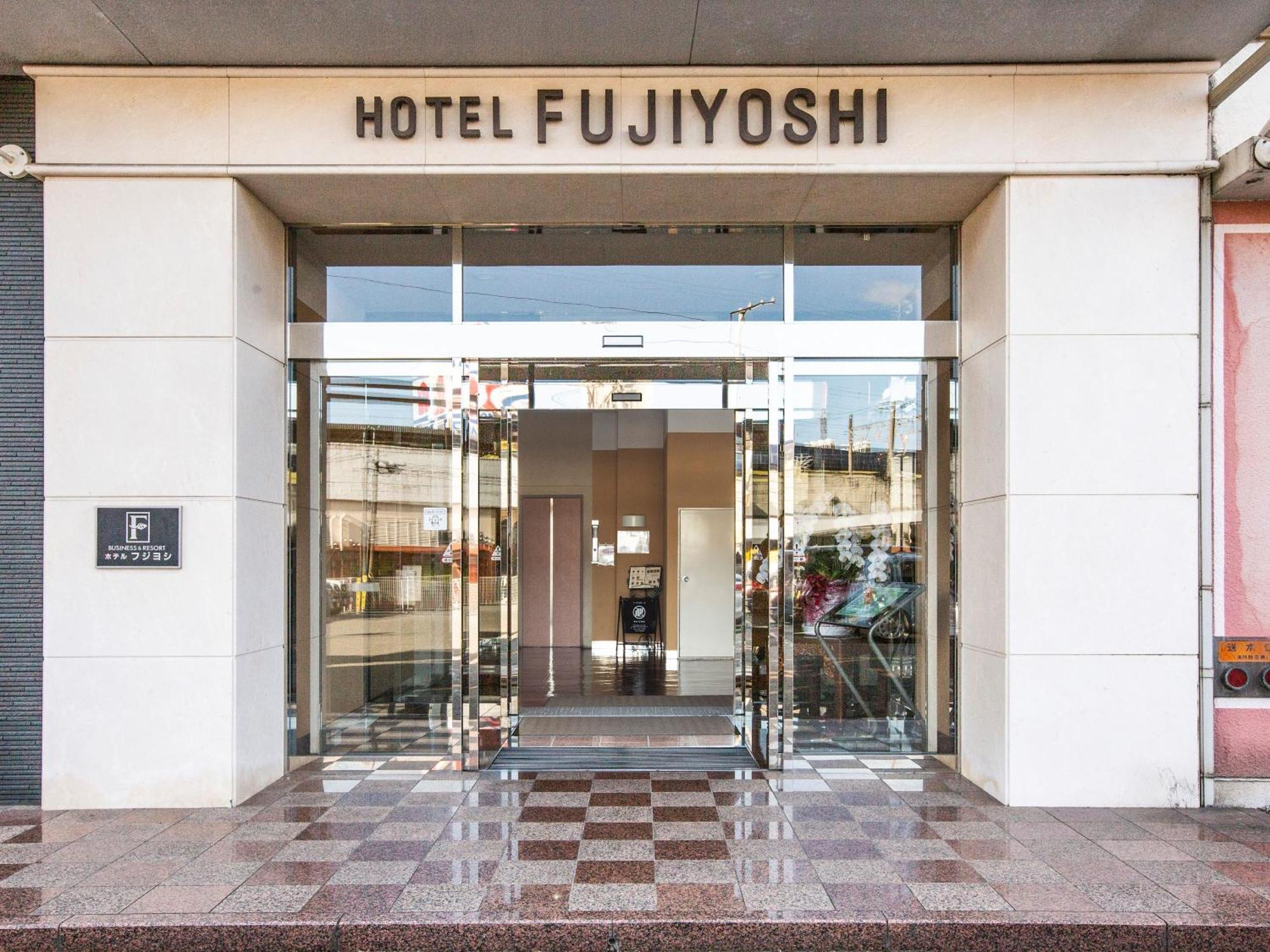 Hotel Fujiyoshi Бепу Екстериор снимка